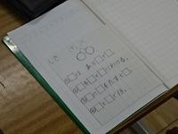 DSC03947.JPG