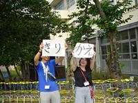 DSC03523.JPG