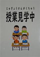DSC04266.JPG