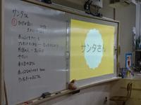 DSC03950.JPG