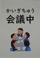 DSC04265.JPG