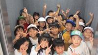 IMG_6125.JPG