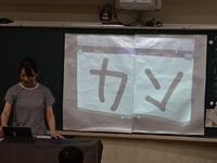 DSC03579.JPG