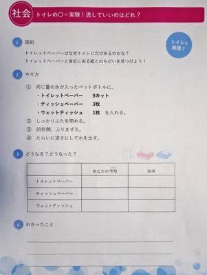 DSC08507.JPG