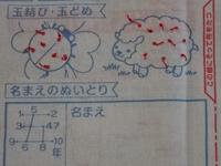 DSC03398.JPG