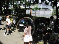 IMG_0362.JPG