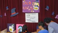 IMG_6828.JPG