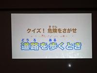 DSC02825.JPG