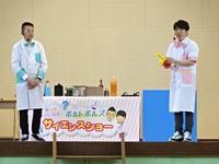 DSC02850.JPG