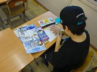 DSC03687.JPG