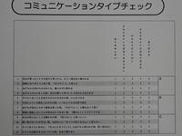 DSC03781.JPG