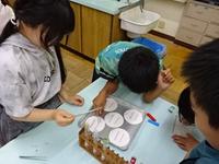 DSC03927.JPG