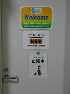 DSC04263.JPG