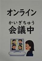 DSC04267.JPG