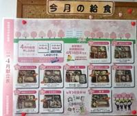 DSC08079.JPG