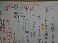 DSC08104.JPG