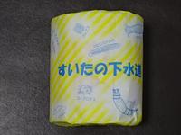 DSC08514.JPG