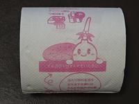 DSC08516.JPG