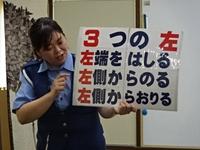 DSC08540.JPG