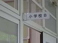 DSC08636.JPG