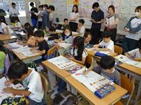 DSC08688.JPG