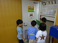 DSC08713.JPG