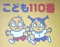 DSC08785.JPG