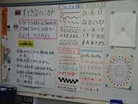 DSC08796.JPG