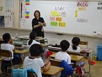 DSC08891.JPG