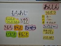 DSC08896.JPG