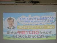 DSC09025.JPG