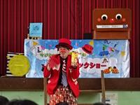 DSC09064.JPG