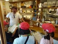 DSC09131.JPG