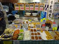 DSC09135.JPG