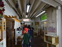 DSC09142.JPG