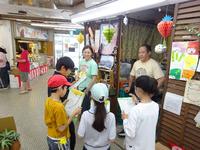 DSC09147.JPG