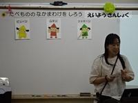DSC09199.JPG
