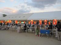 IMG_0452.JPG