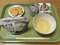 IMG_9958.jpeg