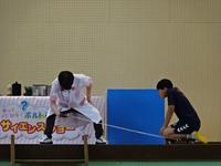 DSC02860.JPG