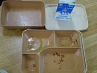 DSC08652.JPG