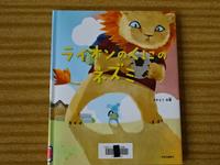 DSC03358.JPG