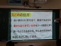 DSC03391.JPG