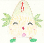 にょっこ.png