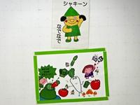 DSC04521.JPG