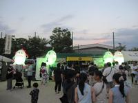 IMG_0468.JPG