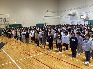 2026-01-08 08.52.27.jpg