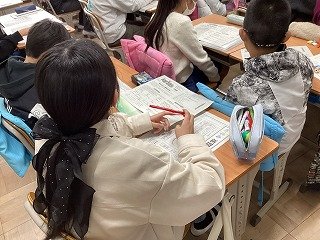 2026-01-08 09.23.47.jpg