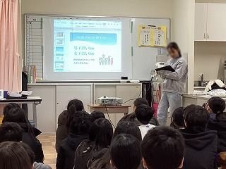 2026-01-13 08.52.28.jpg