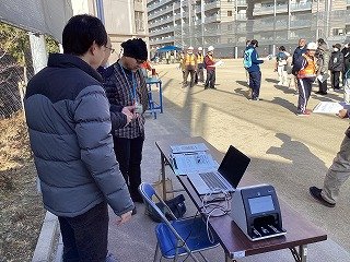 2026-01-18 10.15.52.jpg